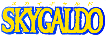Skygaldo (MSX) Play Online